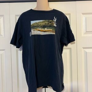 Navy Graphic Tee with Dog